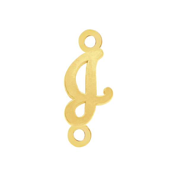 Script Initials with 2 Jump Rings (7 mm)
