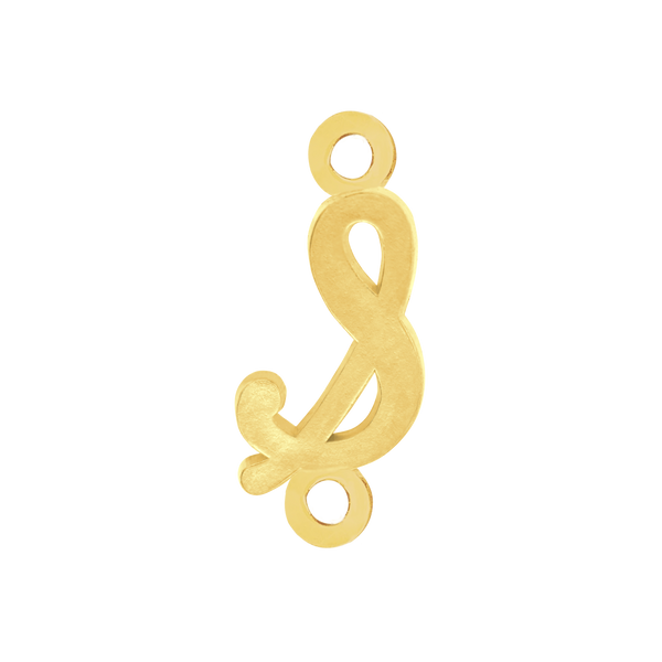 Script Initials with 2 Jump Rings (7 mm)