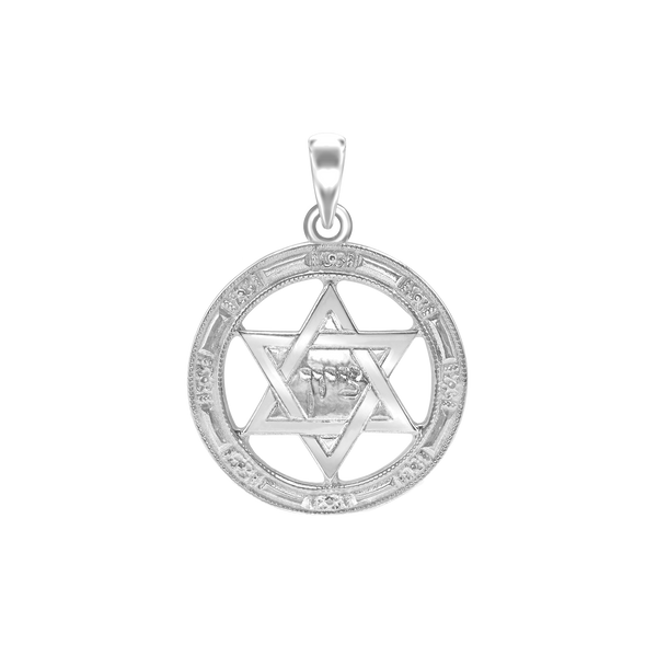 Sterling Silver Star of David Medallion (24 x 18 mm)