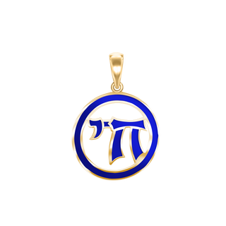 Sterling Silver Chai Pendant with Blue Enamel (30 x 22 mm)