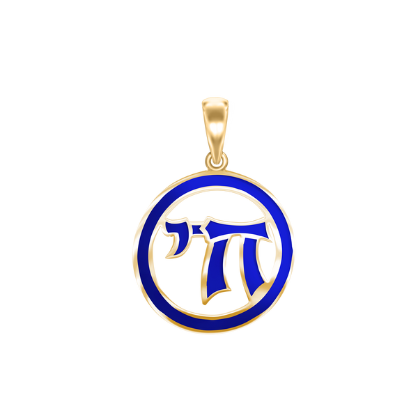 Sterling Silver Chai Pendant with Blue Enamel (30 x 22 mm)