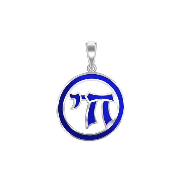 Sterling Silver Chai Pendant with Blue Enamel (30 x 22 mm)