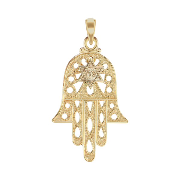 14K Gold Hand of God Hamsa with Star of David Pendant (30 x 17 mm)