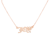 Old English Laser Cut Out Necklace in 14K Pink Gold (18" Chain)