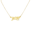 Old English Laser Cut Out Necklace in 14K Yellow Gold (18" Chain)