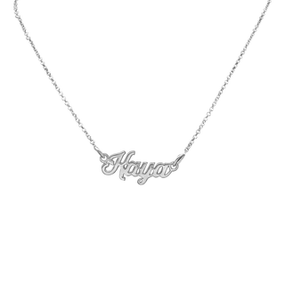 Classic Script Laser Cut Out Necklace in 14K White Gold (18" Chain)