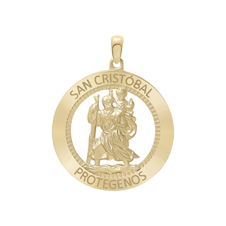 14K Gold Round San Cristobal Medallion (1 1/4 inch - 1 1/2 inch)