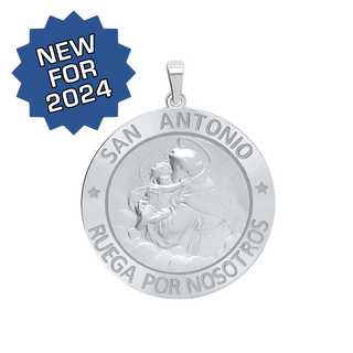 Sterling Silver Round San Antonio Medallion (5/8 inch - 1 inch)