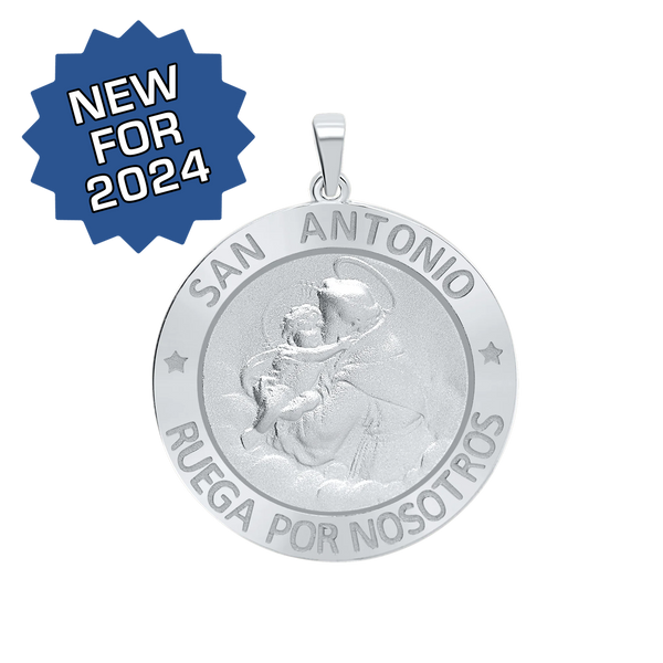 Sterling Silver Round San Antonio Medallion (5/8 inch - 1 inch)