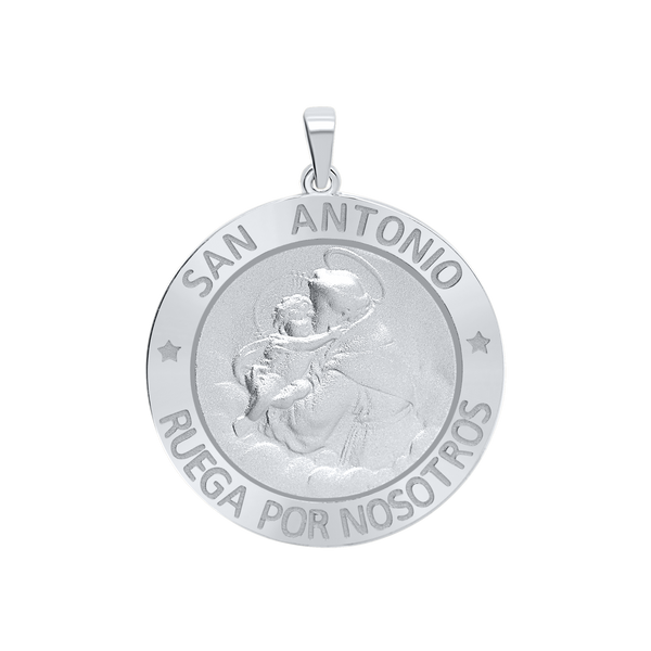 Sterling Silver Round San Antonio Medallion (5/8 inch - 1 inch)