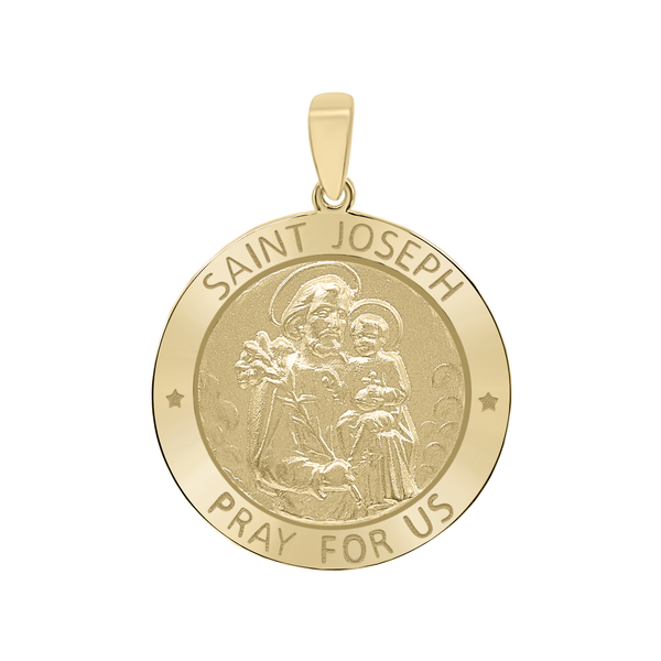 14K Gold Round Saint Joseph Medallion (5/8 inch - 1 inch)