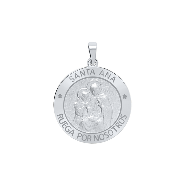 Sterling Silver Round Santa Ana Medallion (5/8 inch - 1 inch)