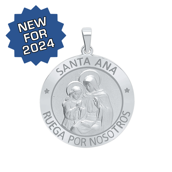 Sterling Silver Round Santa Ana Medallion (5/8 inch - 1 inch)