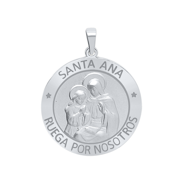 Sterling Silver Round Santa Ana Medallion (5/8 inch - 1 inch)