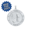 Sterling Silver Round San Francisco Medallion (5/8 inch - 1 inch)