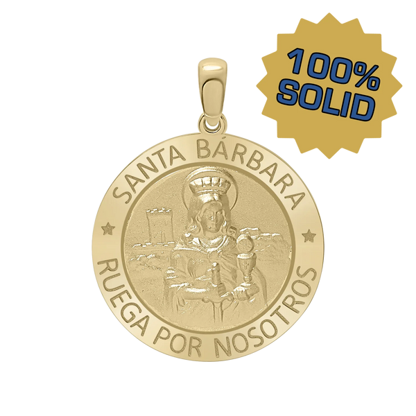 14K Gold Round Santa Bárbara Medallion (5/8 inch - 1 inch)