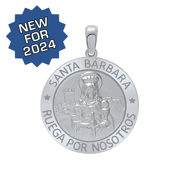 Sterling Silver Round Santa Bárbara Medallion (5/8 inch - 1 inch)