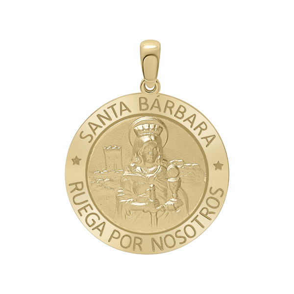 14K Gold Round Santa Bárbara Medallion (5/8 inch - 1 inch)