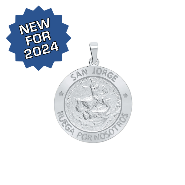 Sterling Silver Round San Jorge Medallion (3/4 inch)