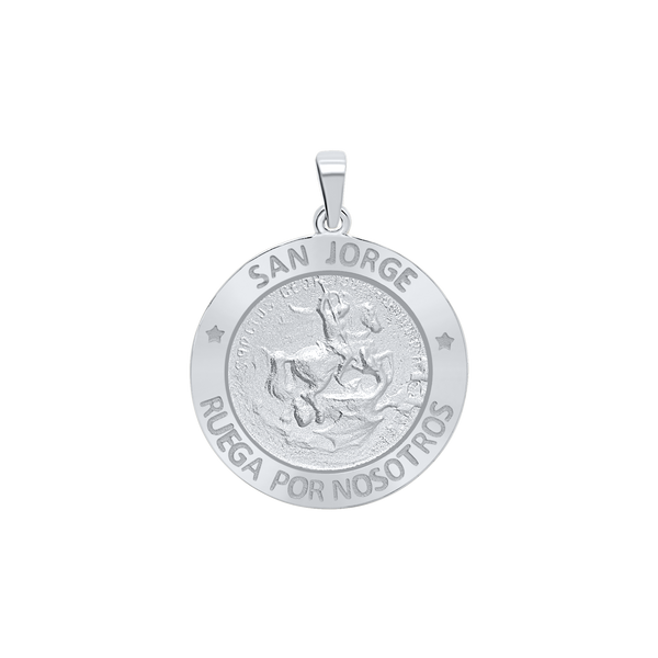 Sterling Silver Round San Jorge Medallion (3/4 inch)