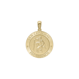 14K Gold Round San Cristobal Medallion (5/8 inch - 1 inch)