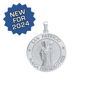 Sterling Silver Round San Patricio Medallion (5/8 inch - 3/4 inch)