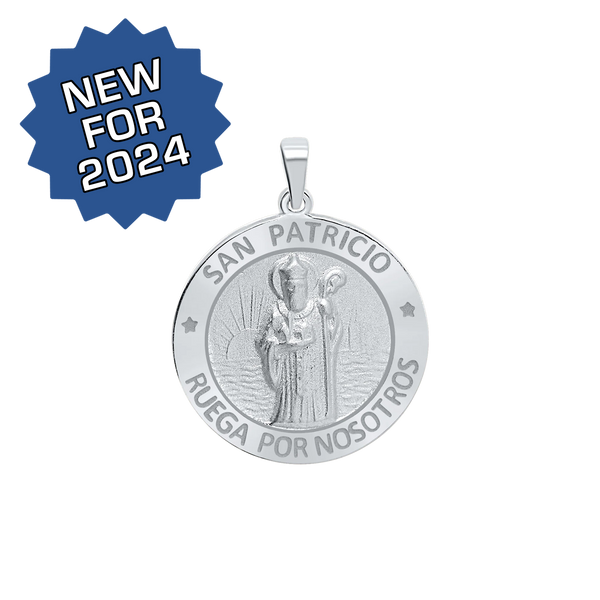 Sterling Silver Round San Patricio Medallion (5/8 inch - 3/4 inch)