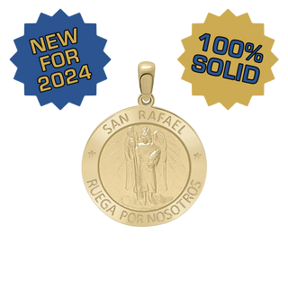 14K Gold Round San Rafael Medallion (3/4 inch)