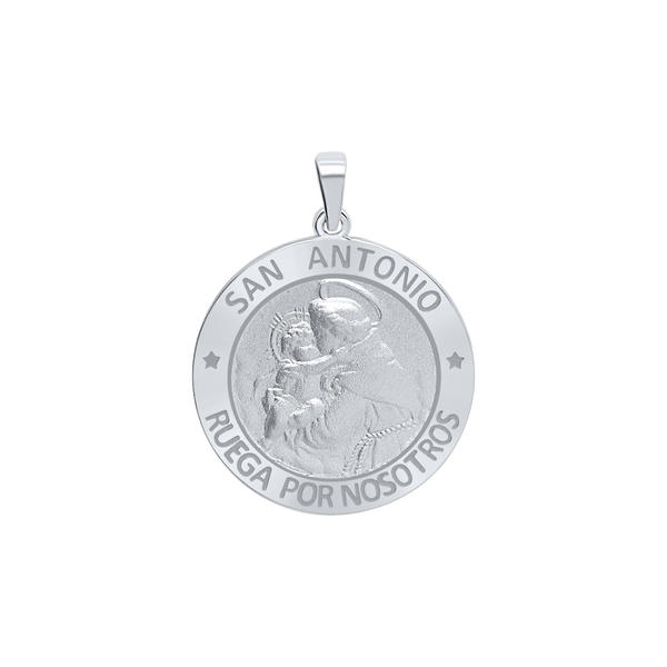 Sterling Silver Round San Antonio Medallion (5/8 inch - 1 inch)