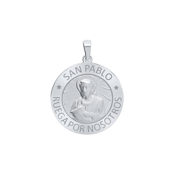 Sterling Silver Round San Pablo Medallion (5/8 inch - 1 inch)