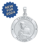 Sterling Silver Round Saint Paul Medallion (5/8 inch - 1 inch)