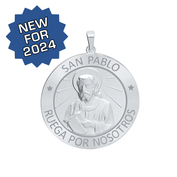 Sterling Silver Round San Pablo Medallion (5/8 inch - 1 inch)