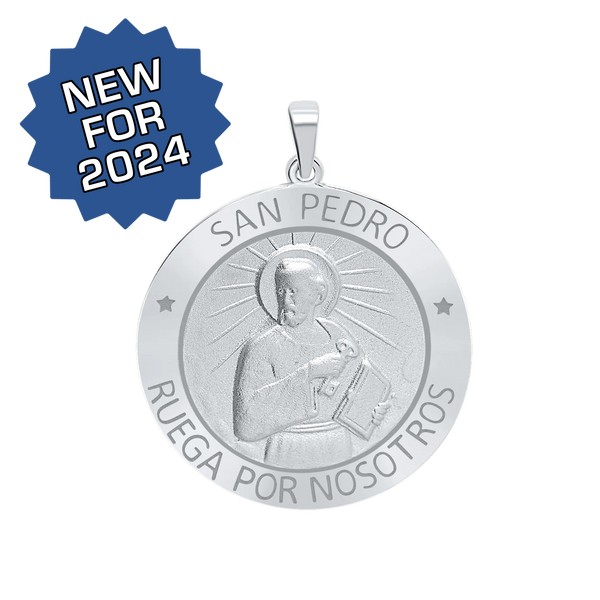 Sterling Silver Round San Pedro Medallion (5/8 inch - 1 inch)