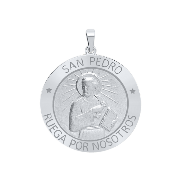 Sterling Silver Round San Pedro Medallion (5/8 inch - 1 inch)