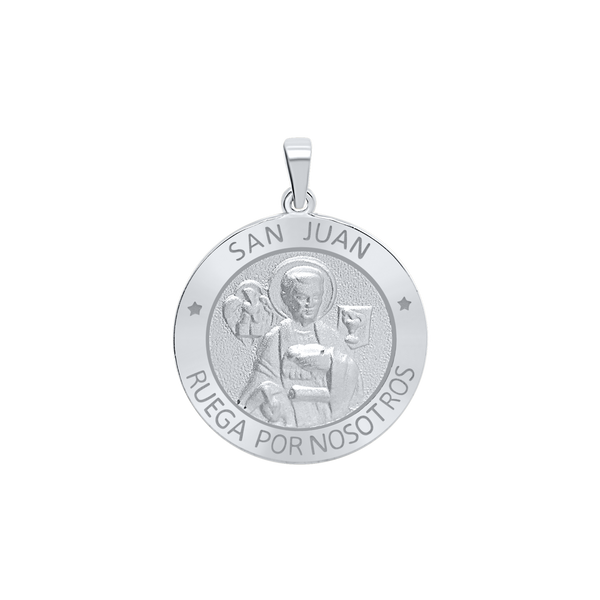 Sterling Silver Round San Juan Medallion (5/8 inch - 1 inch)