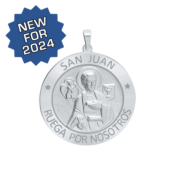 Sterling Silver Round San Juan Medallion (5/8 inch - 1 inch)