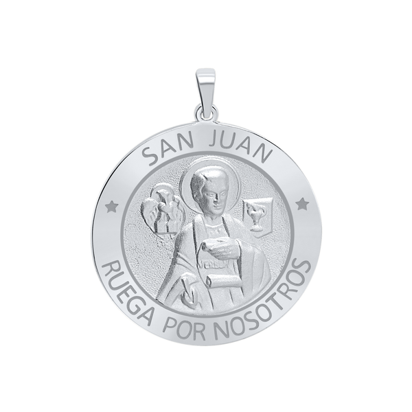 Sterling Silver Round San Juan Medallion (5/8 inch - 1 inch)