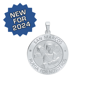 Sterling Silver Round San Marcos Medallion (3/4 inch)