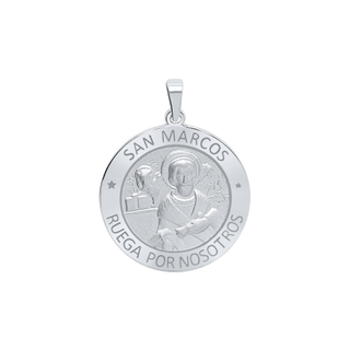 Sterling Silver Round San Marcos Medallion (3/4 inch)