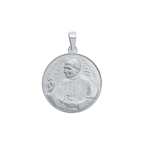 Sterling Silver Round Pope John Paul Medallion (5/8 inch - 1 inch)