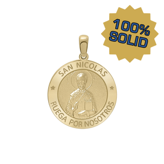 14K Gold Round San Nicolás Medallion (3/4 inch)