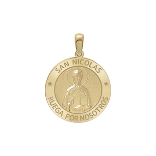 14K Gold Round San Nicolás Medallion (3/4 inch)