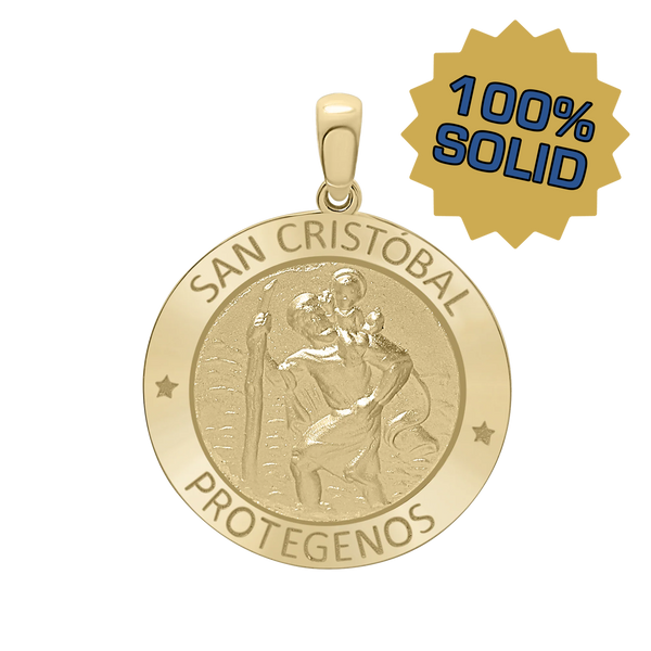 14K Gold Round San Cristobal Medallion (5/8 inch - 1 inch)