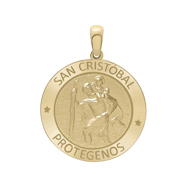 14K Gold Round San Cristobal Medallion (5/8 inch - 1 inch)