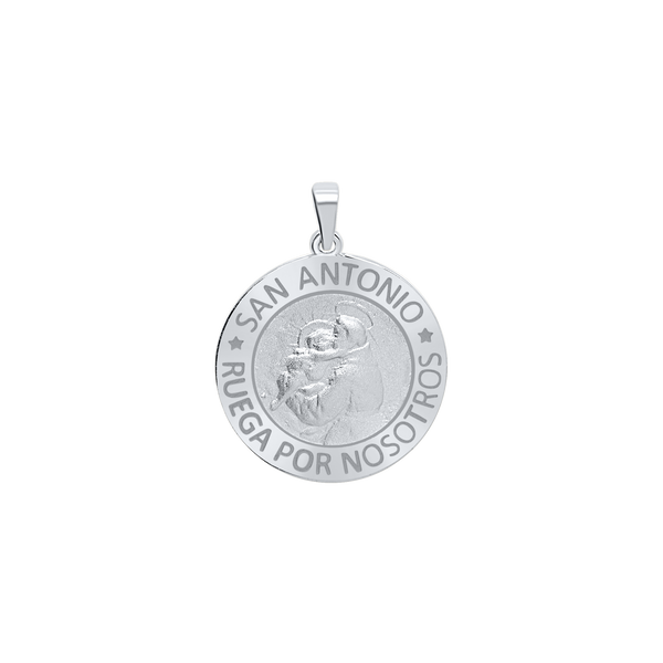 Sterling Silver Round San Antonio Medallion (5/8 inch - 1 inch)