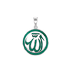 Sterling Silver Allah Pendant with Green Enamel (30 x 22 mm)