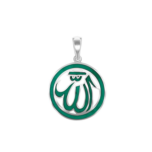 Sterling Silver Allah Pendant with Green Enamel (30 x 22 mm)