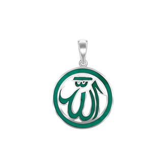 Sterling Silver Allah Pendant with Green Enamel (30 x 22 mm)