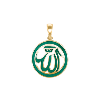 14K Gold Allah Pendant (30 x 22 mm)