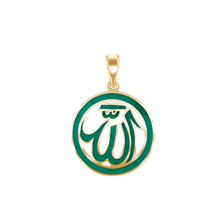 14K Gold Allah Pendant (30 x 22 mm)
